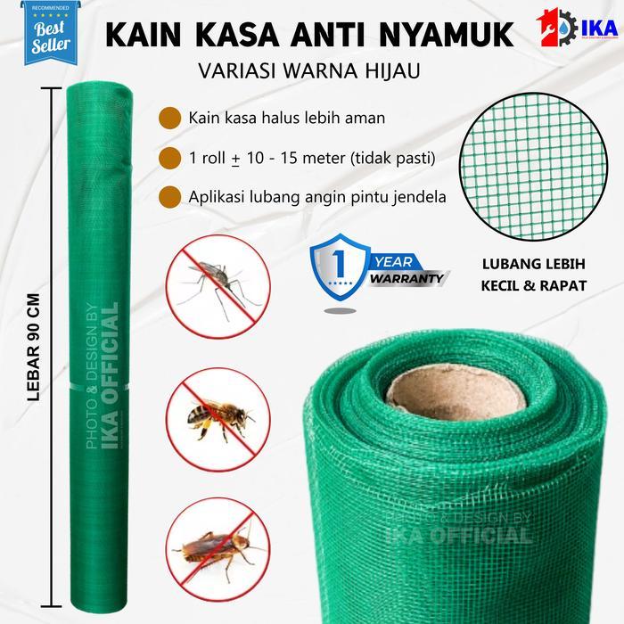 Kawat Kain Nyamuk strimin Nilon Nylon Biru Hijau Cream maroon ( HARGA 1 ROLL TIDAK DIECER FULL)
