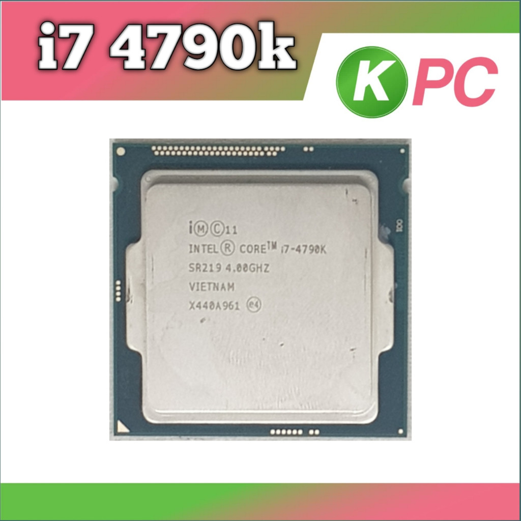 BESSELER PROCESSOR INTEL CORE I7 4770K / I7 4790K LGA 1150 TRAY