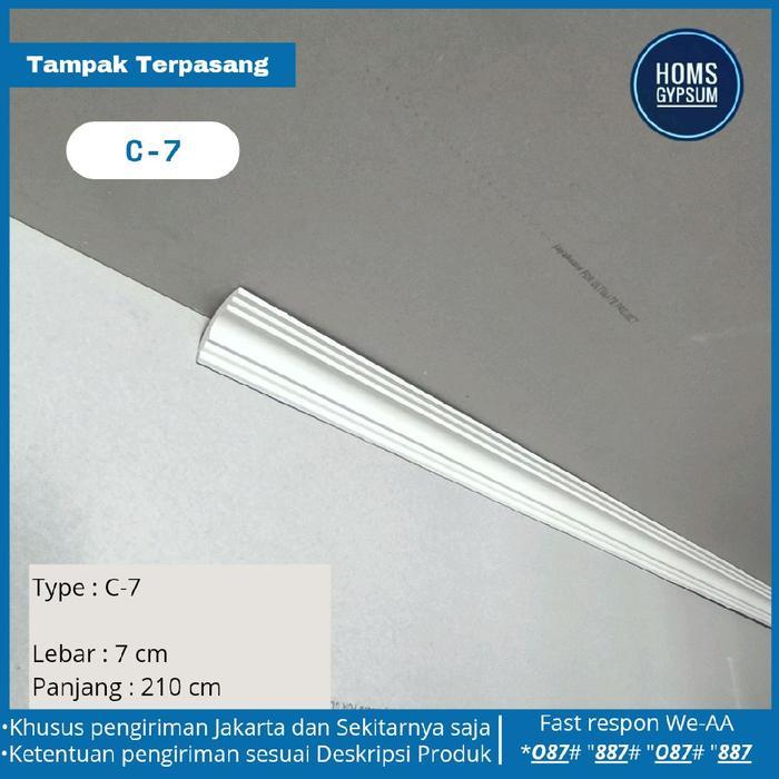 "New" List Gypsum Polos 7cm / List Plafon Gypsum / HOMS GYPSUM INTERIOR