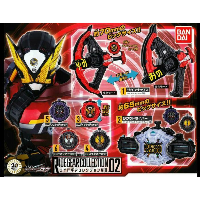 Ride Gear Collection Kamen rider zioh zio Geiz Zikan zax ziku Driver