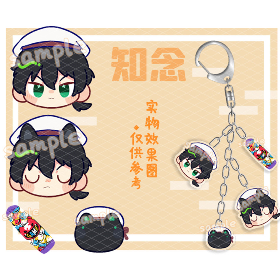 Anime SK8 the Infinity REKI MIYA LANGA Cheery Blossom Cosplay Acrylic Keychain Cartoon School Bag