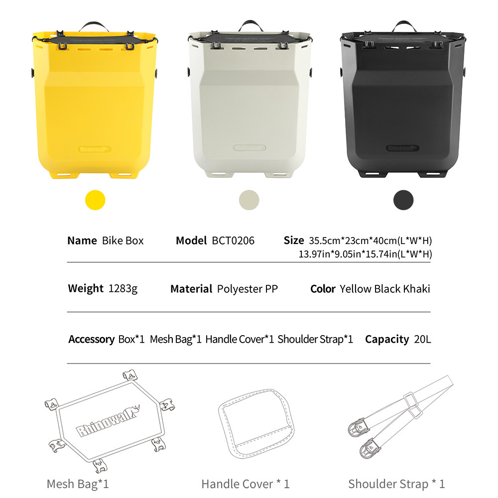 Rhinowalk Bike Box 20L Cycling Side Storage Luggage With UFO Buckle System Mesh Bag Bicycle Easy