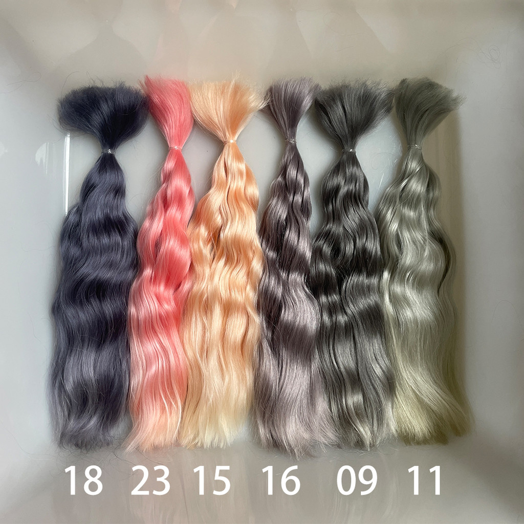 witdiy/23-26cm/mohair doll hair/organic hair/mohair hair bundles/Schengen hair/reborn doll