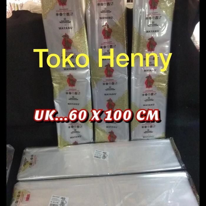 GROSIR ... PLASTIK PP WAYANG UKURAN 60 X 100 ... BERAT SEKITAR .. 500 GR ... MINIMAL ... 5 PAK