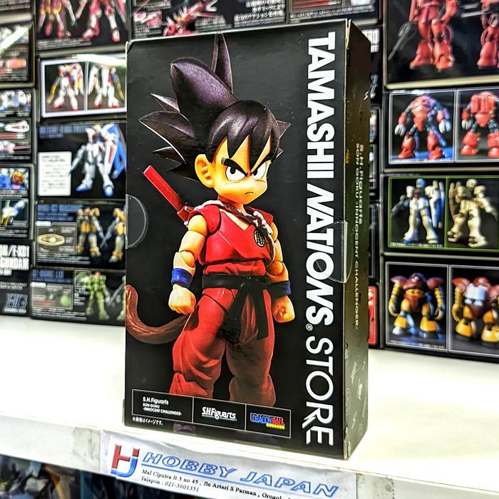 SHF Son Goku Innocent Challenger
