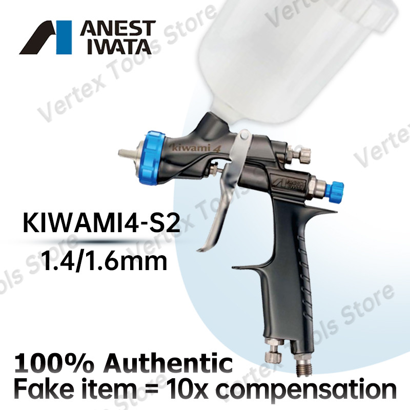 ANEST IWATA KIWAMI4-S2 Spray Gun 1.4/1.6mm Nozzle High Atomization Low Pressure Car Paint Gun For