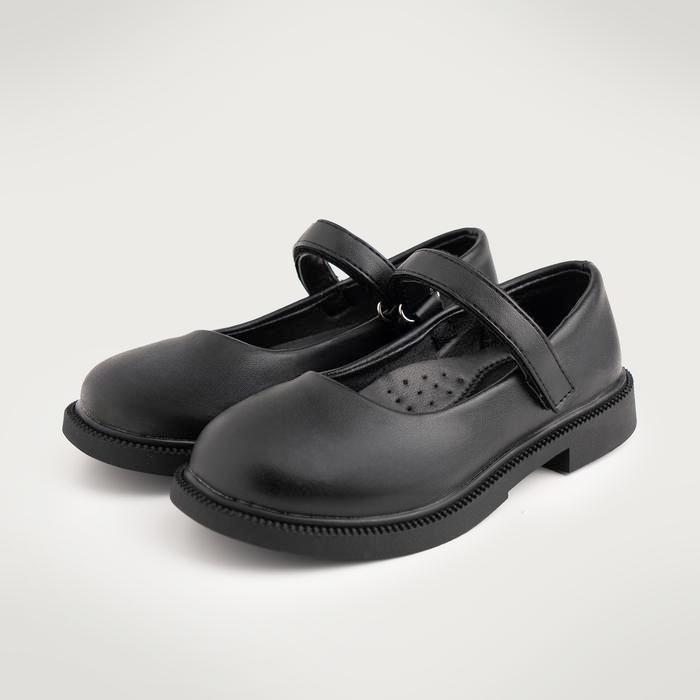 Bata Kiddora - Sepatu Sekolah Anak Perempuan Hitam Sd Mulan Kaki Fashion