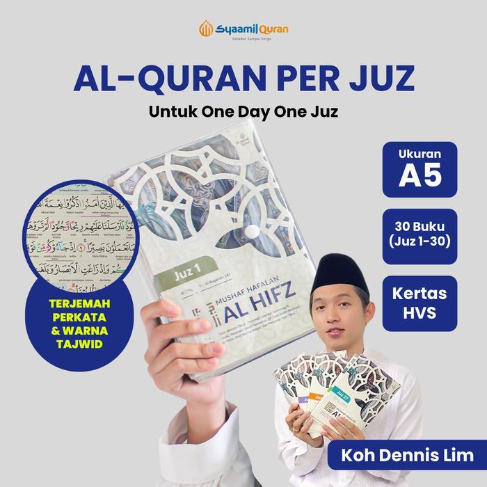 Al Quran Per Juz Ukuran A5 Tajwid Warna, Terjemah Per Kata & QR Audio Mushaf Hafalan Syaamil Quran
