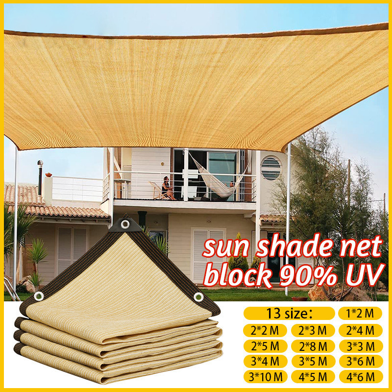 Outdoor garden shading net, cool shed, swimming pool shading net, sun protection car shading net,
