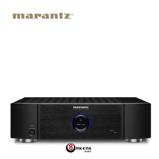 Marantz MM7025 Stereo Power Amplifier