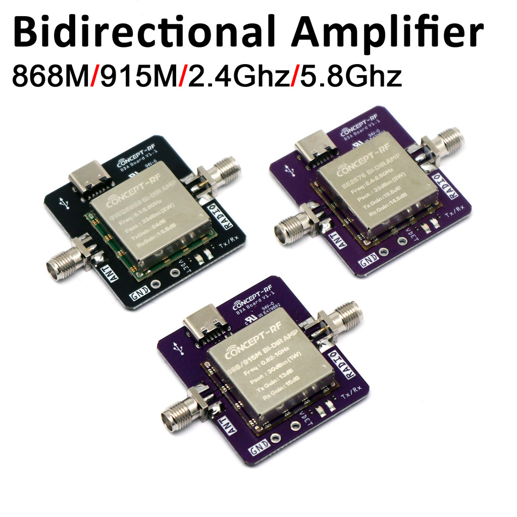 868Mhz 915Mhz 2.4Ghz 5.8Ghz Bidirectional Amplifier 2W RF  FOR LORA Helium Miner UAV