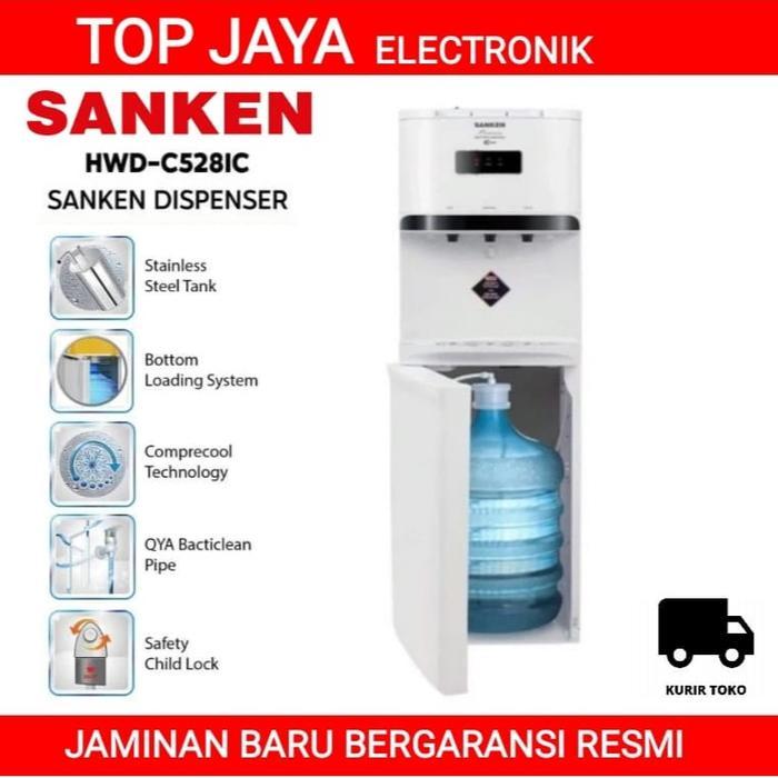 ` DISPENSER GALON BAWAH SANKEN 3 KRAN HWD-C528-IC/DISPENSER GALON BAWAH 3 KRAN SANKEN