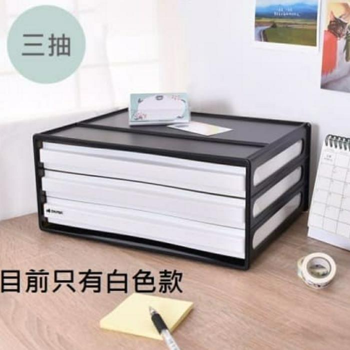 RAK FILE DDH-103N SHUTER DESK FILE ORGANIZER LEMARI CABINET - HITAM