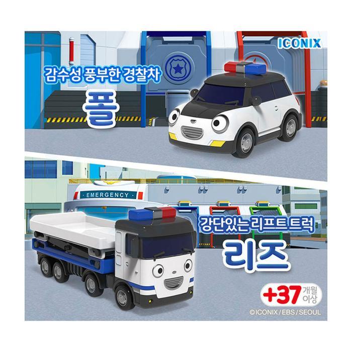 Tayo The Little Bus Play Minicar Bus Set Police Car And Lift Truck
