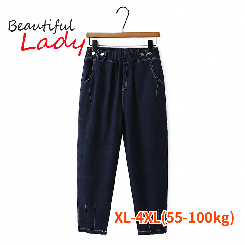 XL-4XL Plus Size Jeans Women High Waist Baggy Jeans Woman Loose Dark Blue Denim Harem Pants Mom