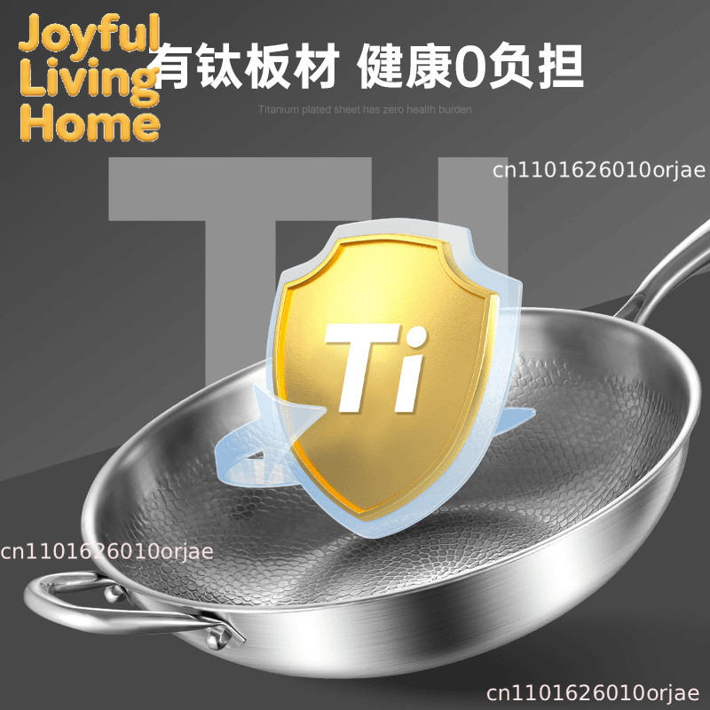 Pure Titanium Wok Non Pan Fish Scale Hammered Titanium Alloy Home Cooking Fry Pan