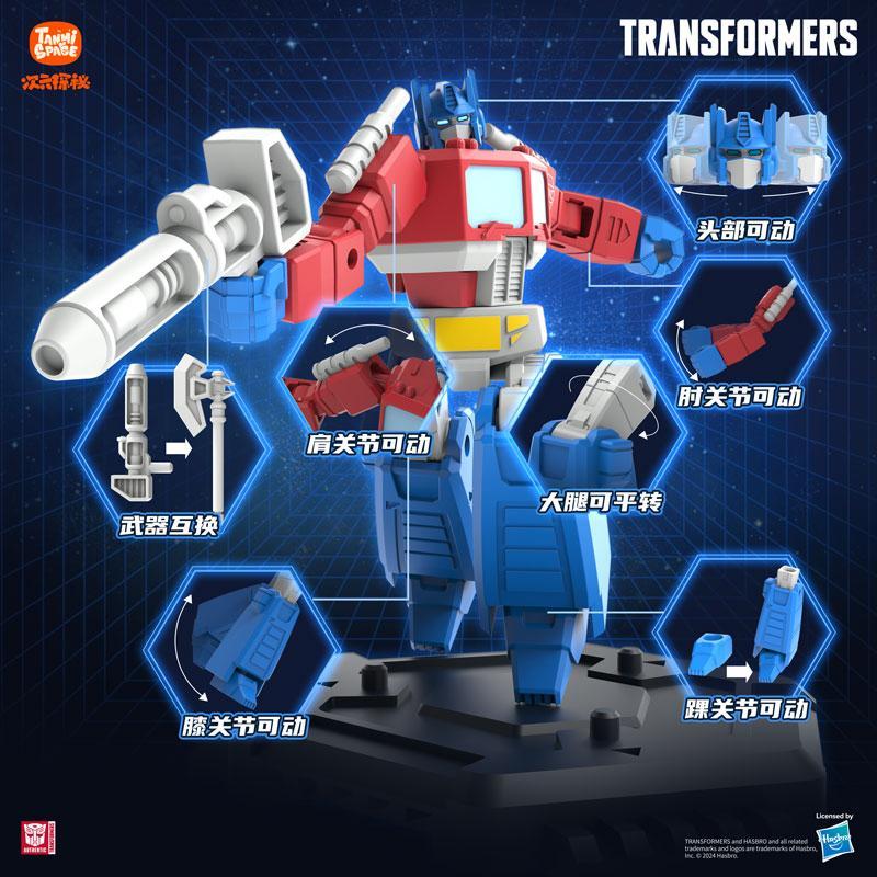 Original Transformation G1 Optimus Prime Bumblebee Shockwave Starscream Nemesis Prime Toy Action