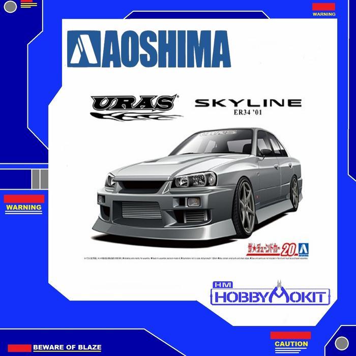 AOSHIMA 1/24 URAS ER34 SKYLINE 25GT- '01 (NISSAN) (20)