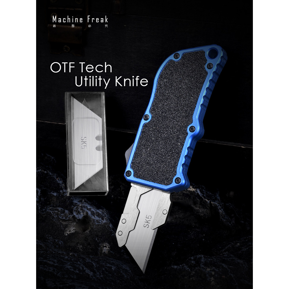 Exocet Series OTF Utility Knife EDC Wallpaper Cutter Paper Knife Replaceable SK5 Blades Aluminum