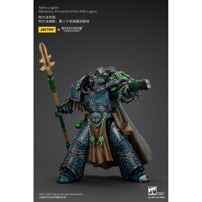 JT01086 Alpha Legion Alpharius, Primarch of the XXth Legion Joytoy