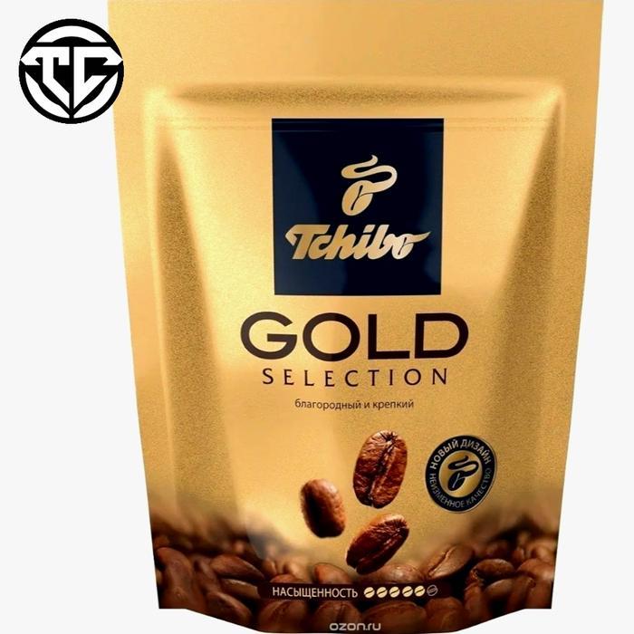 Tchibo Gold Selection Granule Instant Coffee Rich & Intense Import Germany - Turkiye Kopi Toples