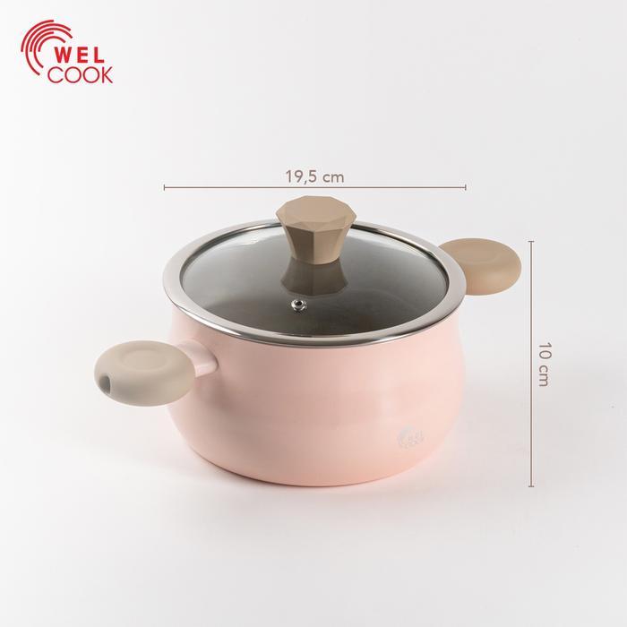 Welcook Everyday Cookware Set - 20 cm Multifunctional Cookware