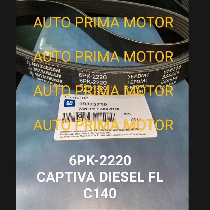 FAN VAN V BELT TALI KIPAS BELTING 6PK2220 CAPTIVA DIESEL FL C140 6PK-2220 TERBARU
