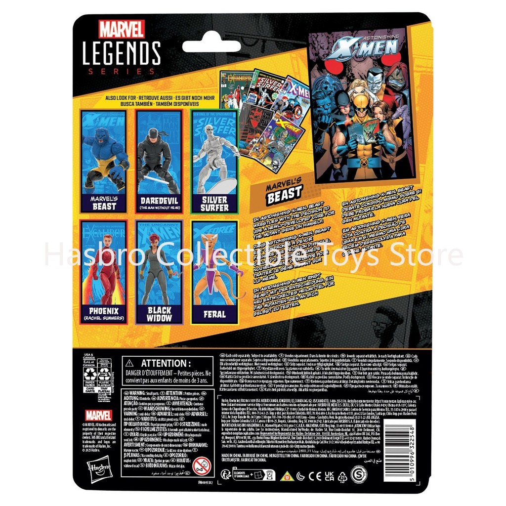 In Stock Marvel Legends Retro Cardback Mini Comics 6" Wave 2 Beast Daredevil Action Figure Model Toy