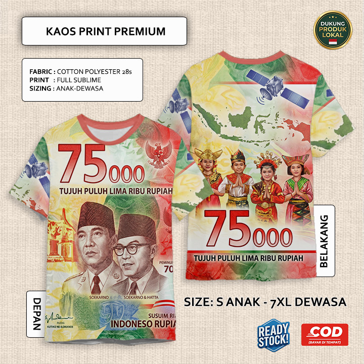 Kaos Uang Rupiah 75k 75rb Tujuh Puluh Lima Ribu Full Printing Keren | Baju 3D Anak dan Dewasa Unisex