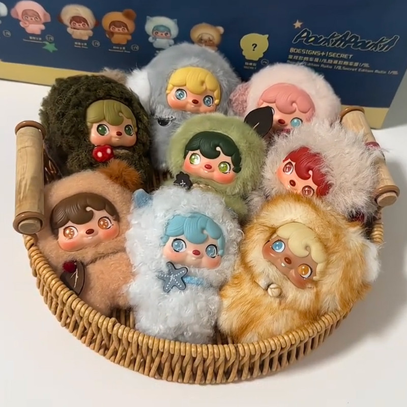 POUKAPOUKA Pocket Cosmos Series Blind Box Pouka Mini Vinyl Plush Blind Doll Mystery Box Bag Pendant