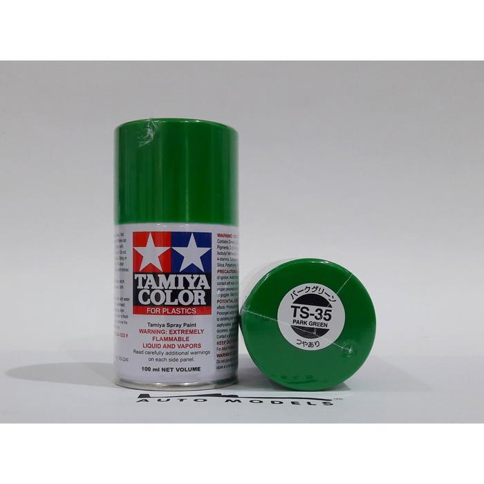 TAMIYA TS-35 PARK GREEN SPRAY PAINT