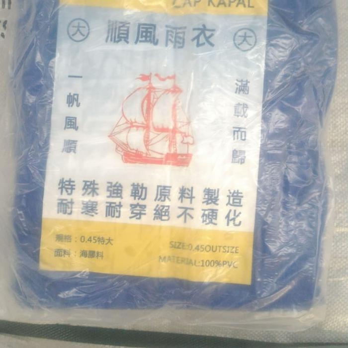 jas hujan cap kapal taiwan / jas hujan kapal tuna