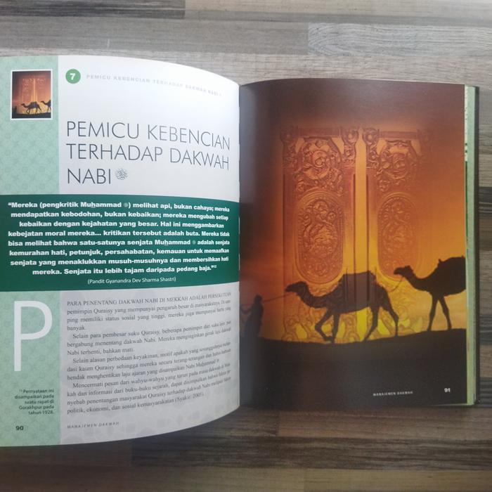 Jual ENSIKLOPEDIA LEADERSHIP & MANAJEMEN MUHAMMAD SAW 4