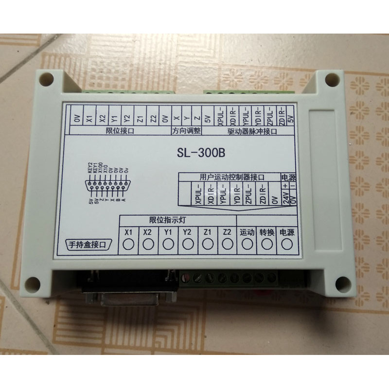 Electronic Handwheel Controller Conversion Board Pulse Generator Stepper Motor Drive Servo Motor