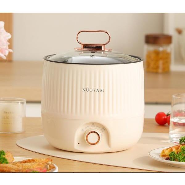 Cosmos - Panci Portable Elektrik Serbaguna Untuk Memasak / Portable Electric Fry Pan Mutifungsion