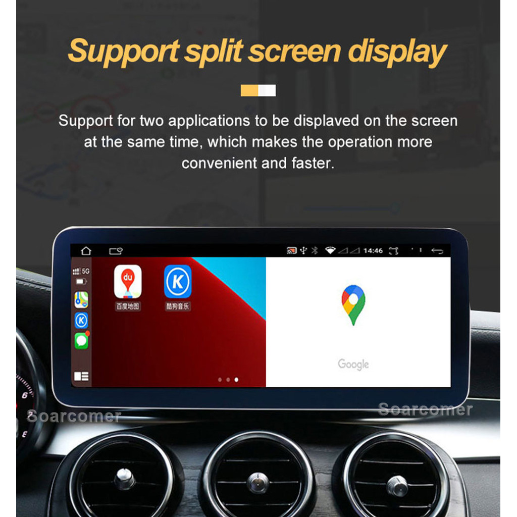 . 12.3 Inch Android Touch Screen For Benz E W212 2009-2016 Car -