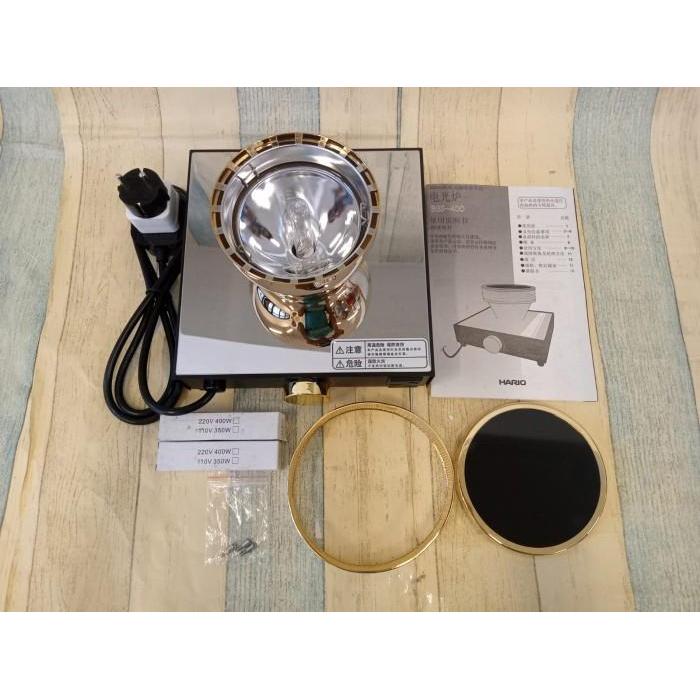 tahug99 Ready Gan Hario Beam Heater Syphon Bgs-400 Beamer Infrared Alat Pemanas Halogen Ready Gan