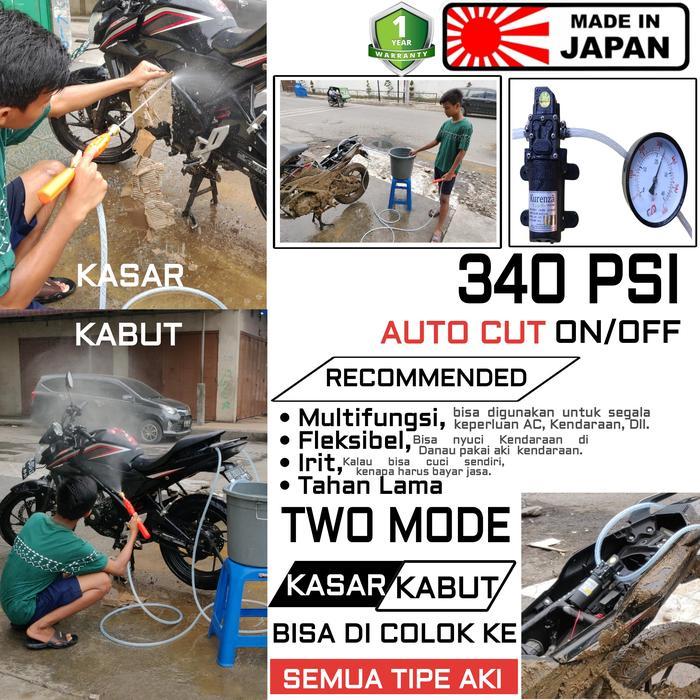 Doorsmeer Mini Tekanan Tinggi 160 Psi 100 Watt Jjffh Harga Promo