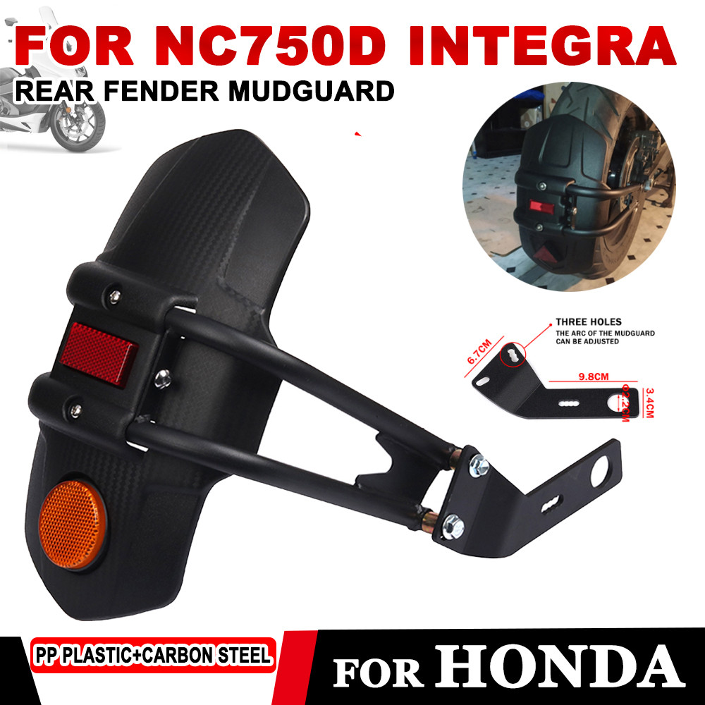 . For Honda Nc750D Integra 750 Nc750 Nc 750 D Nc 750D Integra -
