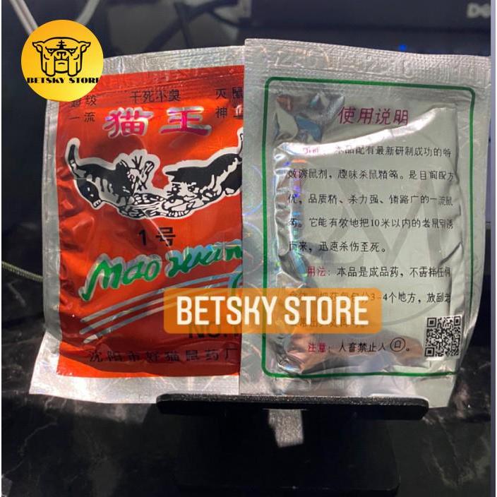 Racun tikus maowang super Hologram 2M original ampuh