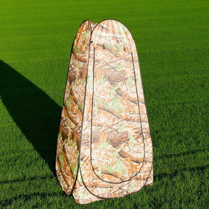 Tenda Toilet Portable Otomatis WC Outdoor Camping Emergency Restroom