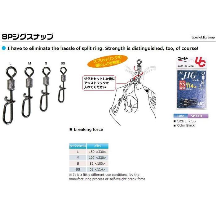 READY UG Special Jig Snap Swivel Kili-Kili Jigging G00D QU4LITY