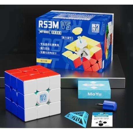 Magic Cube Moyu RS3M v5 3x3 Magnetic Puzzle Kubus RS 3M V5 M Magnetic Stickerless