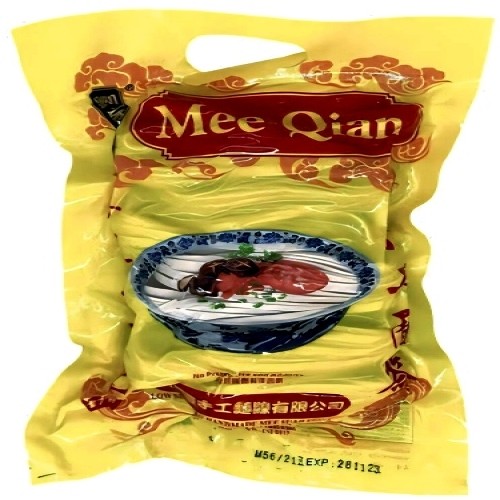 S00488 LJMX MEE QIAN MIE KERING 500GR MAJU BERSAMA (20260621)