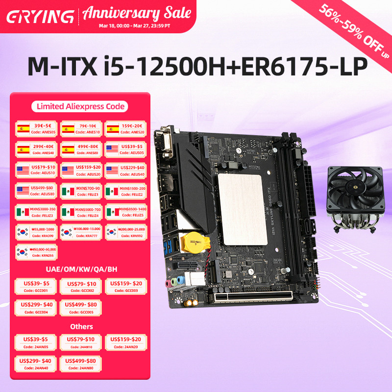 . Erying M-Itx Diy Desktops Motherboard Set With Onboard Cpu Interpose -