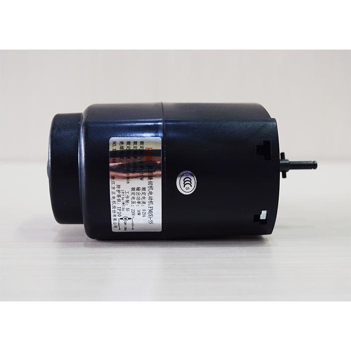 Dinamo - Motor Mesin Jahit BROTHER GS 2700