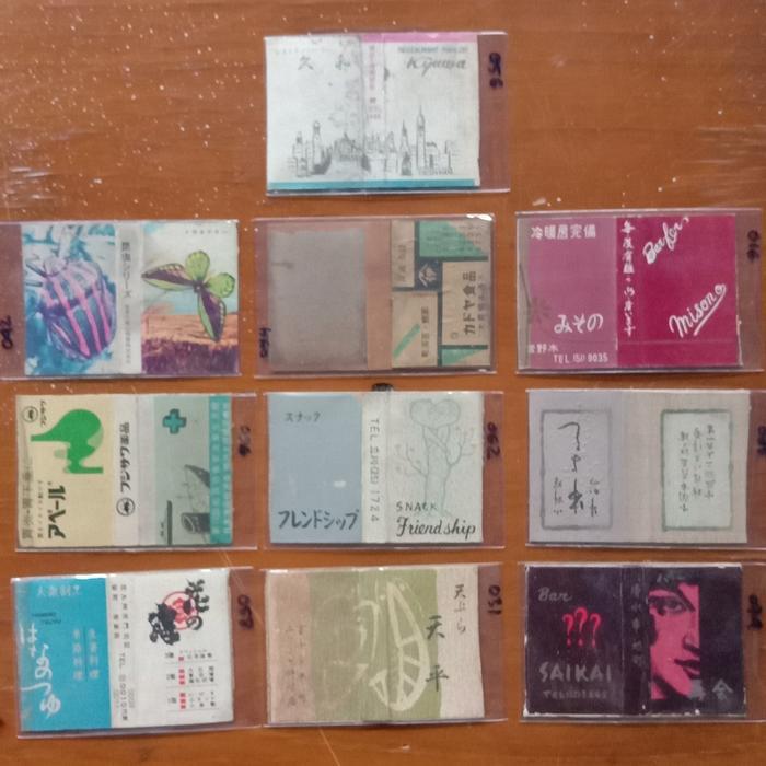 bungkus korek api Jepang kuno paket 8