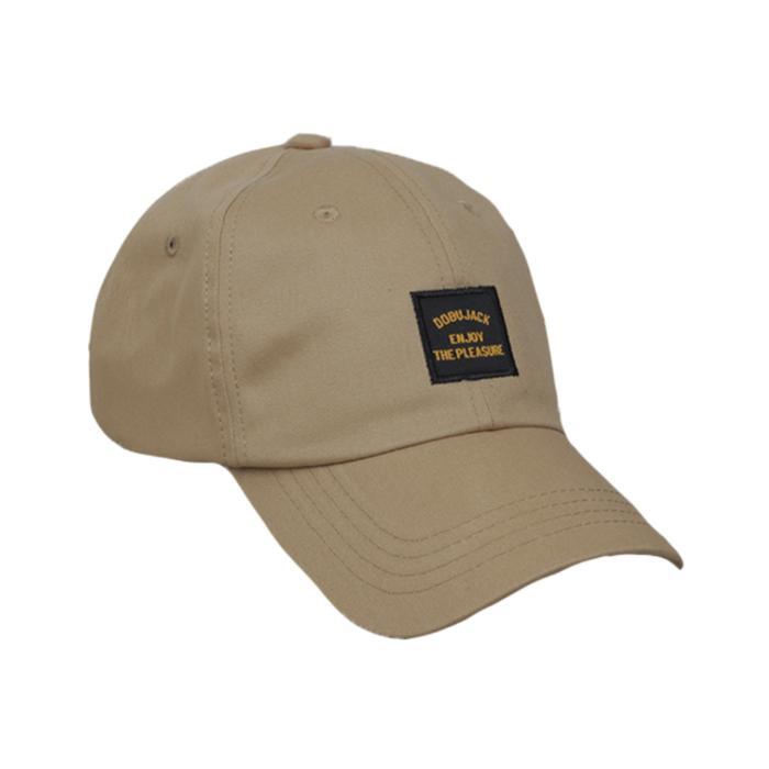 Dobujack Topi Enjoy Khaki Hat