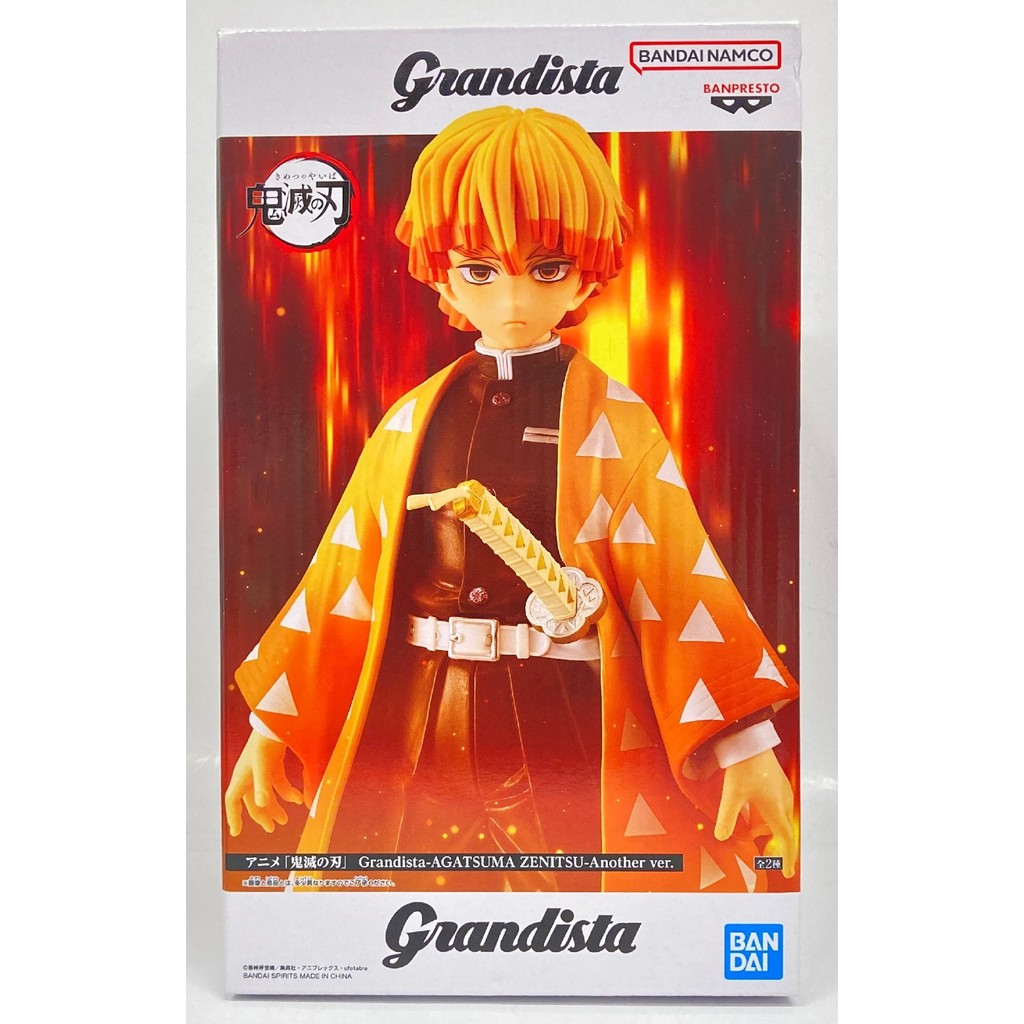 Banpresto Grandista Demon Slayer - Zenitsu Agatsuma A