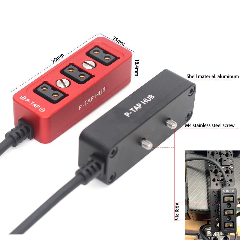 D-TAP to 3 D-tap Camera power three way splitter D-TAP Distributor dtap splitter Metal case ARRI LF